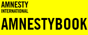Amnesty Manager Logo