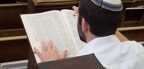 Mercaz Harav Yeshiva, Jerusalem, Israel